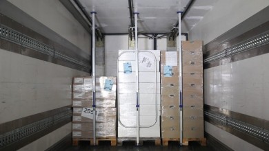 Barre de blocage ergobar